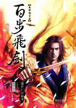 ��ʱ����֮�ٲ��ɽ����ư�