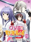 ����Ů��OVA