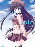 SOLA