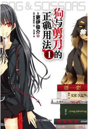 �����������ȷ�÷������