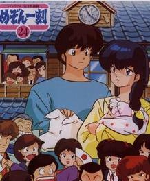 ���һ��OVA