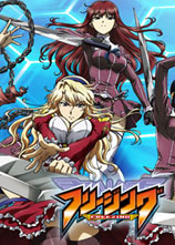 ���ս���ڶ������ް�