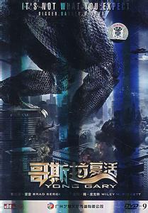 ��˹��S.P<���>