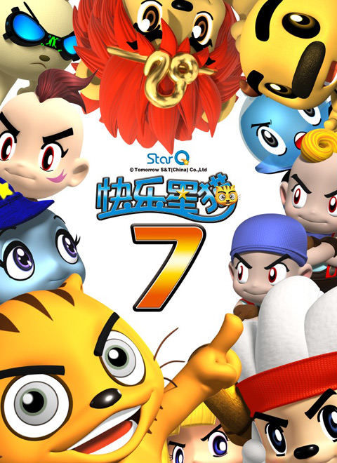 ������è���߲�