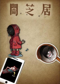 ��֥�ӵ�����