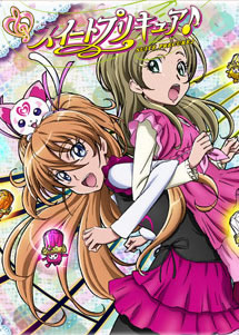 ��֮����ŮSuite�����