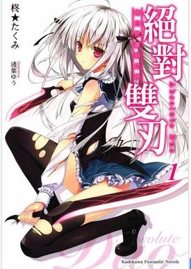 ����˫��