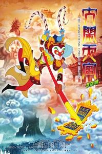 �°�����칬