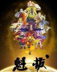 ����4֮÷����