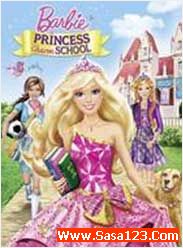 �ű�֮��������ѧԺ