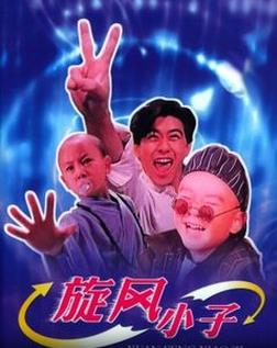 ����С��