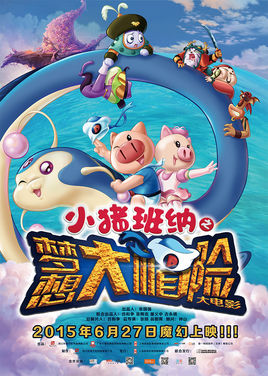 С������֮�����ñ��