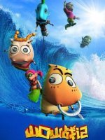 ɽ��ɽս�ǲ�ȹ����