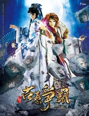 ��������֮��ԭ����