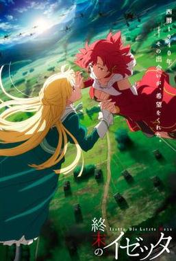 ��ĩ��������