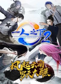 һ��֮�µڶ���