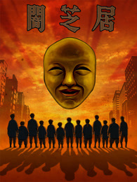 ��֥�ӵ��ļ�