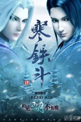 Ĺ��֮���ڶ�����������