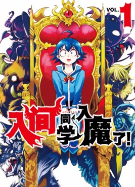 ���ͬѧ��ħ�ˣ�