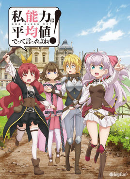 �Ҳ���˵������Ҫƽ��ֵô��