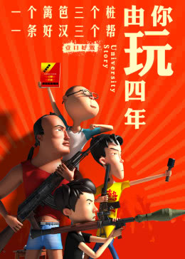 ����������ڶ��������ߴ�����