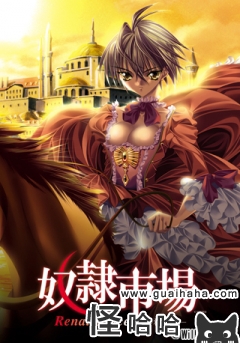 ū�_�Ј�Renaissance