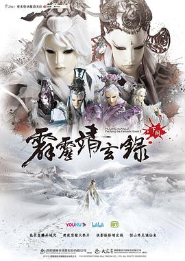 ��������¼����