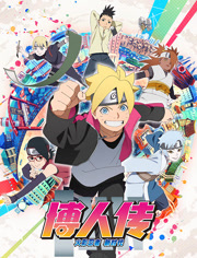 ���˴� ��Ӱ������ʱ��