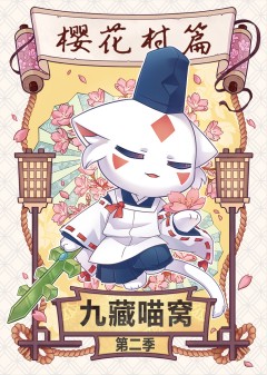 �Ų����ѵڶ���