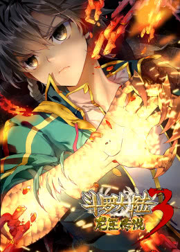 ���޴�½3������˵