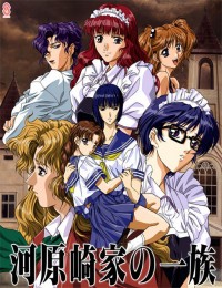 ��ԭ���һ��