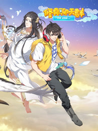 ��������Ⱥ��һ��