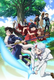 ������ҹ�漧�ڶ���