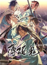 ��ӣ�� ����OVA