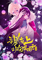 ������ϡ������ķ�