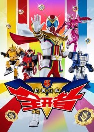 ����ս��ȫ����