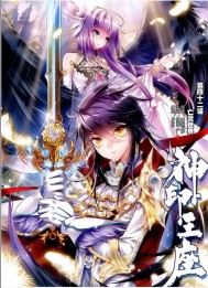 ��ӡ����