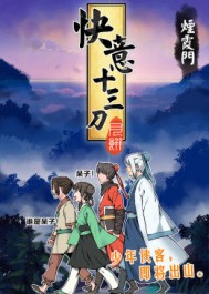 ����ʮ����