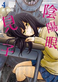 �����ۼ���