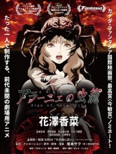 ���������ĳ���