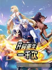 ��������һǧ�εڶ���