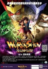 ������˵