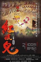 �캢���󻰻���ɽ