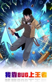 �ҿ�bug������ �ڶ���