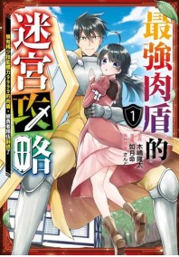 ǿܵԹ ӵϡټ9999ܣ߶ˡ