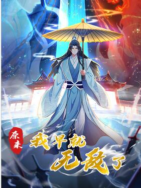 ԭ��������޵���