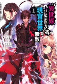 ���������ó�ǿ�������ң�����ʵ���������޵С��ȼ������ı��������ˡ� �ر�ƪ