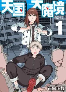 �����ħ��