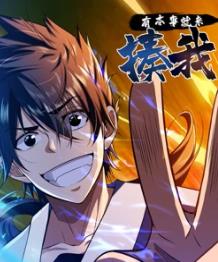 �б��¾�������