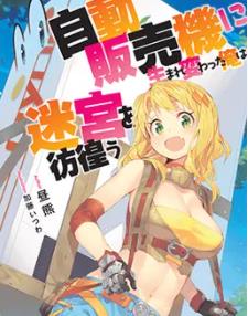 ת�����Զ����������ҽ���Ҳ���Թ��ǻ� ������